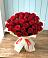 Букет 29 Красных роз в Коротояке