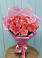 Букет 15 Розовых роз Равель в Коротояке