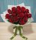 Букет Красные розы в Коротояке
